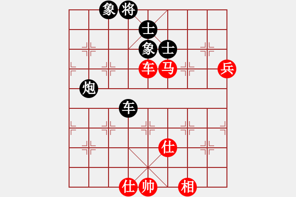 象棋棋譜圖片：A 瑞金謝敏瑩(3段)-負(fù)-狂扁小朋友(2段) - 步數(shù)：100 