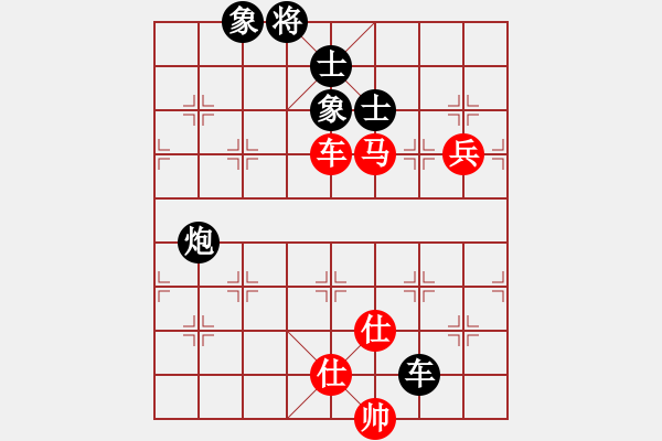 象棋棋譜圖片：A 瑞金謝敏瑩(3段)-負(fù)-狂扁小朋友(2段) - 步數(shù)：110 