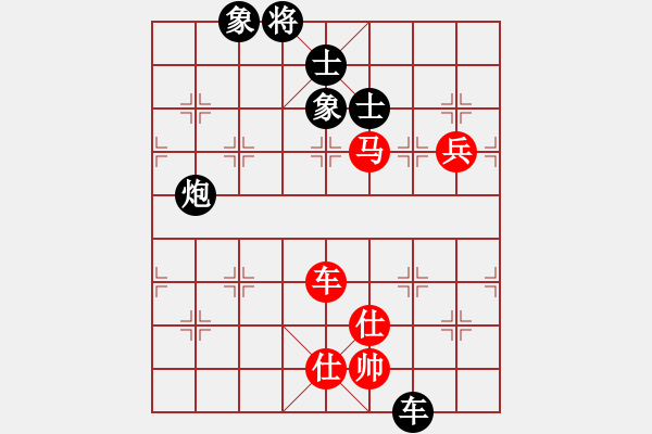 象棋棋譜圖片：A 瑞金謝敏瑩(3段)-負(fù)-狂扁小朋友(2段) - 步數(shù)：120 