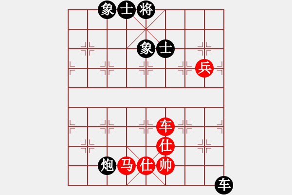 象棋棋譜圖片：A 瑞金謝敏瑩(3段)-負(fù)-狂扁小朋友(2段) - 步數(shù)：140 