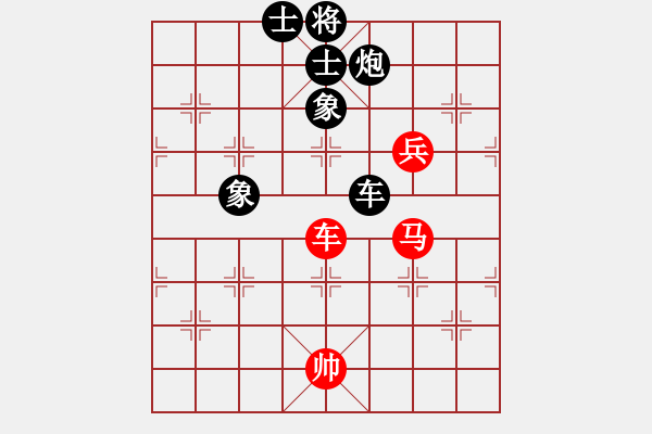 象棋棋譜圖片：A 瑞金謝敏瑩(3段)-負(fù)-狂扁小朋友(2段) - 步數(shù)：170 