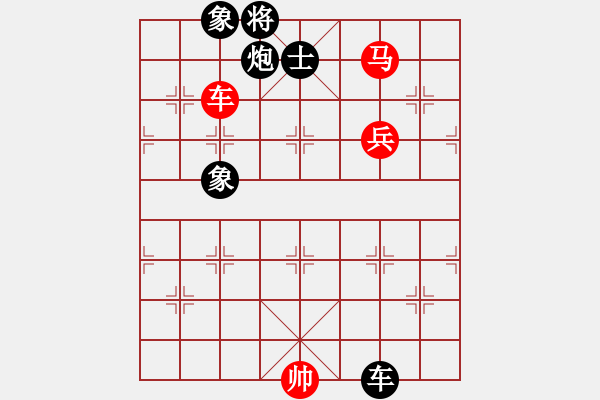 象棋棋譜圖片：A 瑞金謝敏瑩(3段)-負(fù)-狂扁小朋友(2段) - 步數(shù)：200 