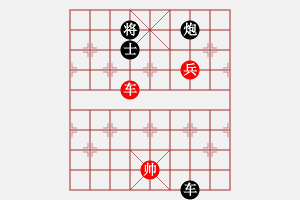 象棋棋譜圖片：A 瑞金謝敏瑩(3段)-負(fù)-狂扁小朋友(2段) - 步數(shù)：210 