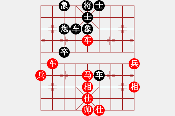 象棋棋譜圖片：A 瑞金謝敏瑩(3段)-負(fù)-狂扁小朋友(2段) - 步數(shù)：50 