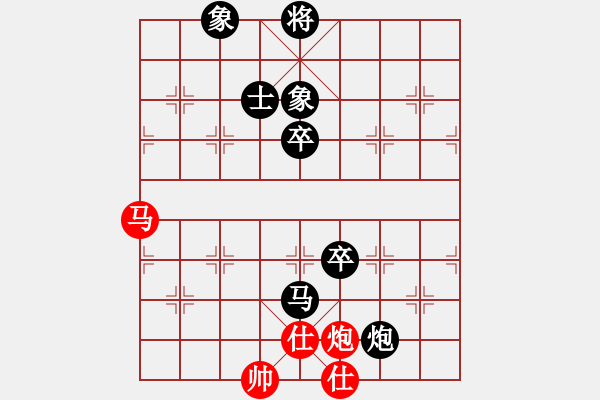 象棋棋譜圖片：鐵風(fēng)箏(7段)-負(fù)-魔劍子(3段) - 步數(shù)：106 