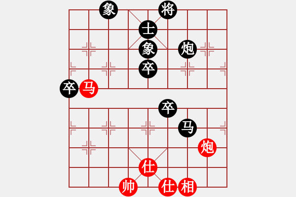 象棋棋譜圖片：鐵風(fēng)箏(7段)-負(fù)-魔劍子(3段) - 步數(shù)：90 