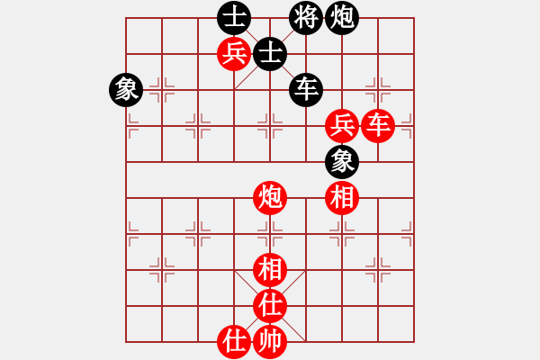 象棋棋譜圖片：第六輪3臺原平牛志峰先勝陽泉張耀 - 步數(shù)：110 