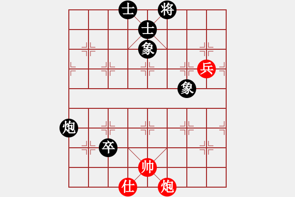 象棋棋譜圖片：雷霆棋勢(2段)-和-悍匪劉大疤(5段) - 步數(shù)：120 