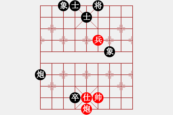 象棋棋譜圖片：雷霆棋勢(2段)-和-悍匪劉大疤(5段) - 步數(shù)：130 