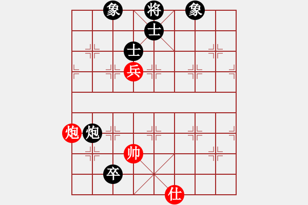 象棋棋譜圖片：雷霆棋勢(2段)-和-悍匪劉大疤(5段) - 步數(shù)：150 