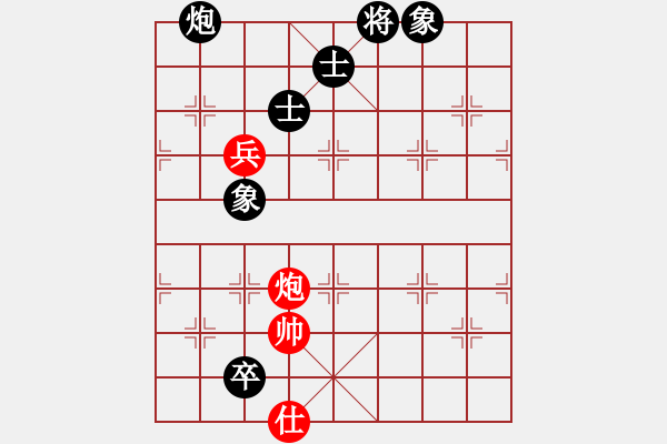 象棋棋譜圖片：雷霆棋勢(2段)-和-悍匪劉大疤(5段) - 步數(shù)：170 