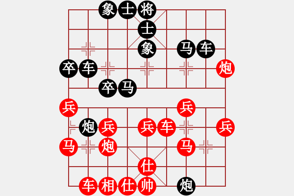 象棋棋譜圖片：列寧 VS 曲奇 - 步數(shù)：30 