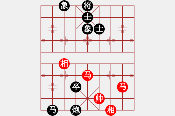 象棋棋譜圖片：勒克司(6星)-負(fù)-我喜歡下棋(7星) - 步數(shù)：120 