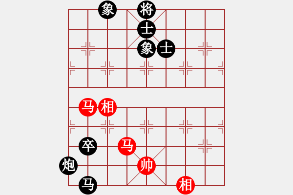 象棋棋譜圖片：勒克司(6星)-負(fù)-我喜歡下棋(7星) - 步數(shù)：130 