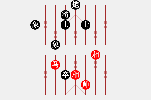 象棋棋譜圖片：勒克司(6星)-負(fù)-我喜歡下棋(7星) - 步數(shù)：160 