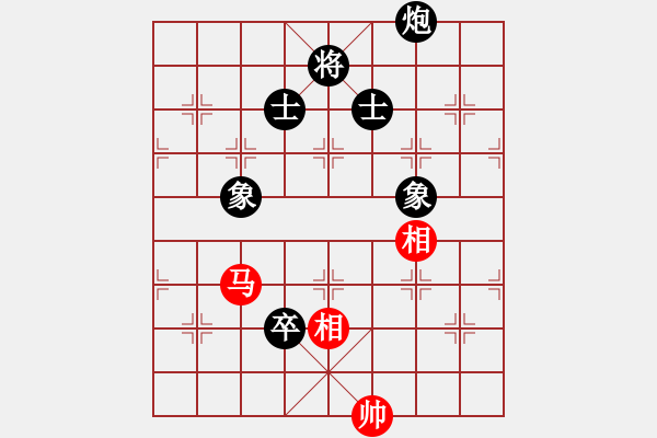 象棋棋譜圖片：勒克司(6星)-負(fù)-我喜歡下棋(7星) - 步數(shù)：170 