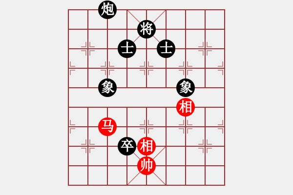 象棋棋譜圖片：勒克司(6星)-負(fù)-我喜歡下棋(7星) - 步數(shù)：174 