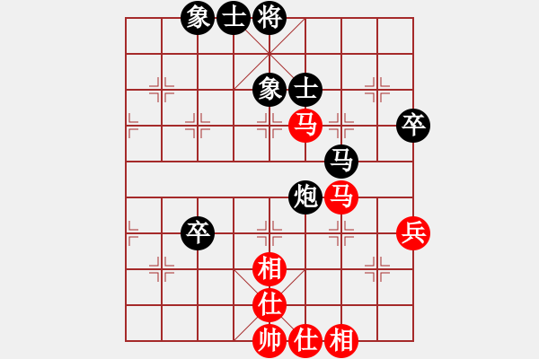 象棋棋譜圖片：勒克司(6星)-負(fù)-我喜歡下棋(7星) - 步數(shù)：60 