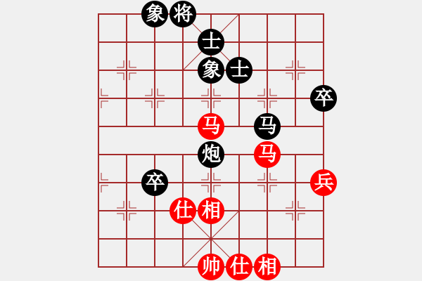 象棋棋譜圖片：勒克司(6星)-負(fù)-我喜歡下棋(7星) - 步數(shù)：70 