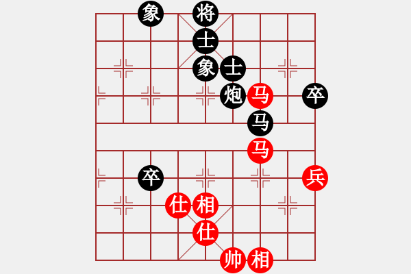 象棋棋譜圖片：勒克司(6星)-負(fù)-我喜歡下棋(7星) - 步數(shù)：80 