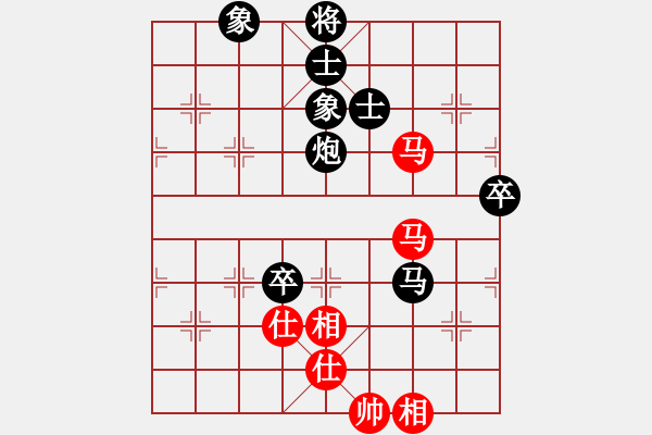 象棋棋譜圖片：勒克司(6星)-負(fù)-我喜歡下棋(7星) - 步數(shù)：90 