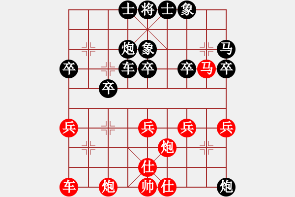 象棋棋譜圖片：棄馬破象 強(qiáng)攻入局：鬼族-狼狗[紅] -VS- 偏鋒炮王[黑] - 步數(shù)：36 