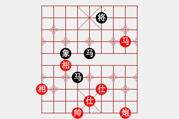 象棋棋譜圖片：中原殺手六(7段)-和-cqdyw(8段) - 步數(shù)：120 