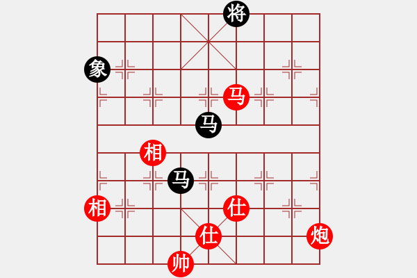 象棋棋譜圖片：中原殺手六(7段)-和-cqdyw(8段) - 步數(shù)：140 