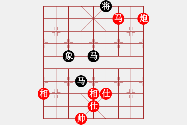 象棋棋譜圖片：中原殺手六(7段)-和-cqdyw(8段) - 步數(shù)：150 