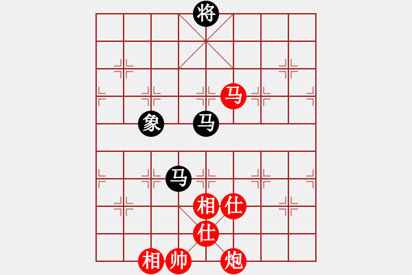 象棋棋譜圖片：中原殺手六(7段)-和-cqdyw(8段) - 步數(shù)：160 