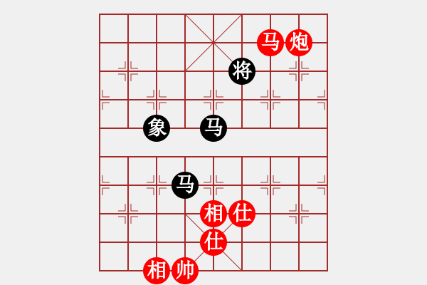 象棋棋譜圖片：中原殺手六(7段)-和-cqdyw(8段) - 步數(shù)：170 