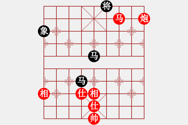 象棋棋譜圖片：中原殺手六(7段)-和-cqdyw(8段) - 步數(shù)：200 