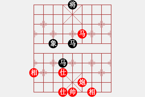 象棋棋譜圖片：中原殺手六(7段)-和-cqdyw(8段) - 步數(shù)：220 