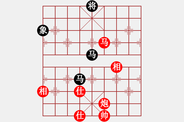 象棋棋譜圖片：中原殺手六(7段)-和-cqdyw(8段) - 步數(shù)：230 