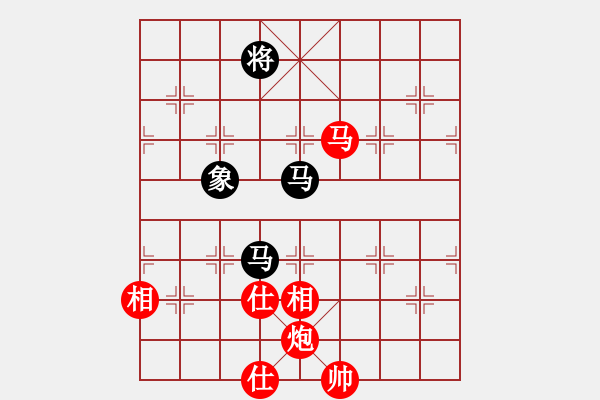 象棋棋譜圖片：中原殺手六(7段)-和-cqdyw(8段) - 步數(shù)：237 