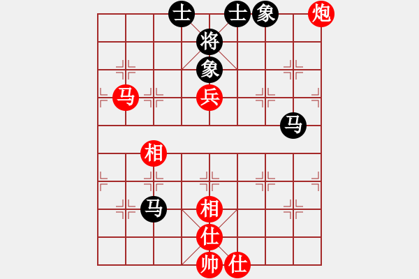 象棋棋譜圖片：中原殺手六(7段)-和-cqdyw(8段) - 步數(shù)：60 