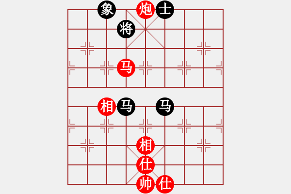 象棋棋譜圖片：中原殺手六(7段)-和-cqdyw(8段) - 步數(shù)：70 