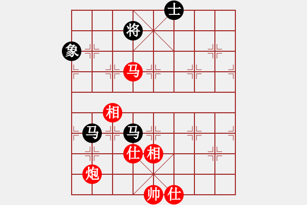 象棋棋譜圖片：中原殺手六(7段)-和-cqdyw(8段) - 步數(shù)：80 