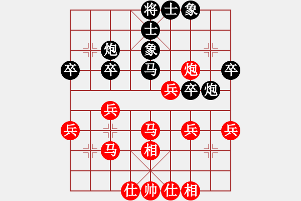 象棋棋譜圖片：第七輪 達(dá)州曾軍紅先勝滎經(jīng)王冬 - 步數(shù)：40 