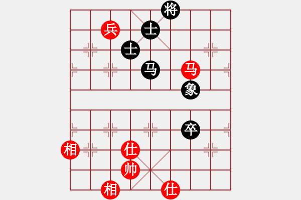 象棋棋譜圖片：湖北群-劉占鈞【先和】戚文卿對(duì)局(2014-9-4大師網(wǎng)天天賽場(chǎng)) - 步數(shù)：190 