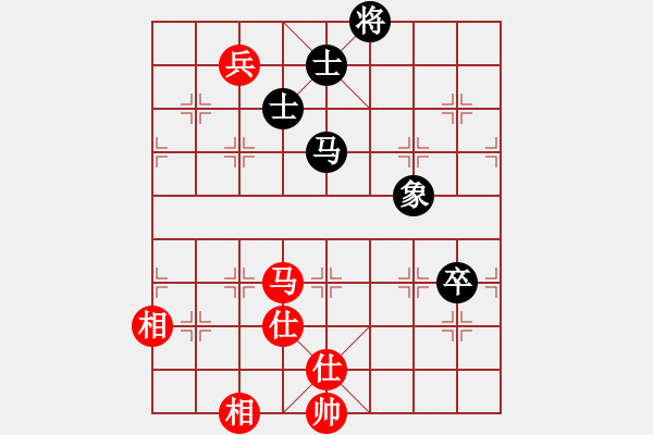 象棋棋譜圖片：湖北群-劉占鈞【先和】戚文卿對(duì)局(2014-9-4大師網(wǎng)天天賽場(chǎng)) - 步數(shù)：200 