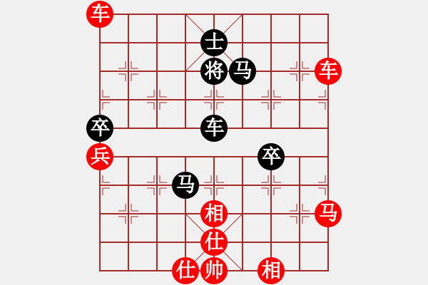 象棋棋譜圖片：★棋壇尊者★[407612993] -VS- 閨閣香魂[326641867] - 步數(shù)：60 