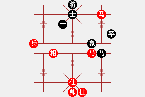 象棋棋譜圖片：萍鄉(xiāng)易天棋(3r)-勝-中華戰(zhàn)將(7級) - 步數(shù)：100 