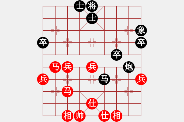 象棋棋譜圖片：萍鄉(xiāng)易天棋(3r)-勝-中華戰(zhàn)將(7級) - 步數(shù)：60 