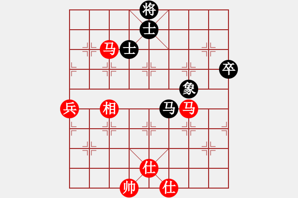 象棋棋譜圖片：萍鄉(xiāng)易天棋(3r)-勝-中華戰(zhàn)將(7級) - 步數(shù)：80 