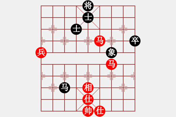 象棋棋譜圖片：萍鄉(xiāng)易天棋(3r)-勝-中華戰(zhàn)將(7級) - 步數(shù)：90 