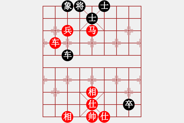 象棋棋譜圖片：橫才俊儒[292832991] -VS- 沒有對手[895947422] - 步數(shù)：120 