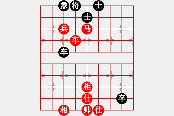 象棋棋譜圖片：橫才俊儒[292832991] -VS- 沒有對手[895947422] - 步數(shù)：121 