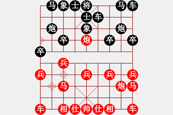 象棋棋譜圖片：孔繼國先負(fù)李繼祖 - 步數(shù)：10 