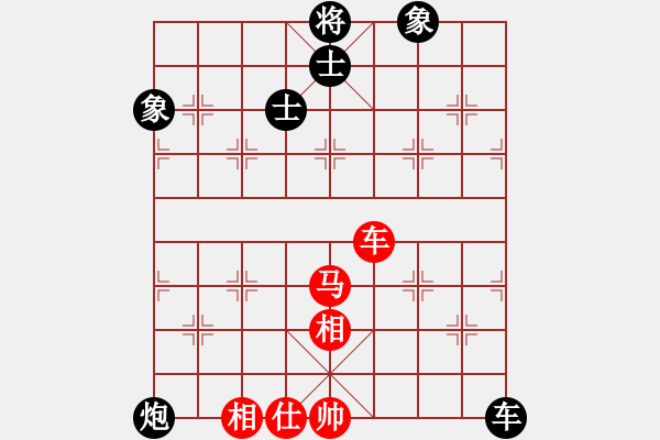 象棋棋譜圖片：噬血天王(2段)-負(fù)-我愛(ài)蘭電殼(3段) - 步數(shù)：120 